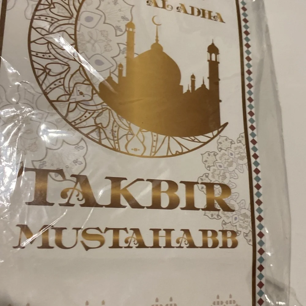 78 pcs Eid Mubarak Ramaden gift bags party bags Muslim goodie bags new sealed